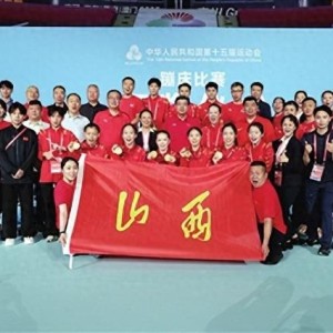 体育视频-2025年山西十大体育新闻揭晓|第十五届全运会|全运会|女篮|亚洲杯|体育局_新浪体育_新浪新闻